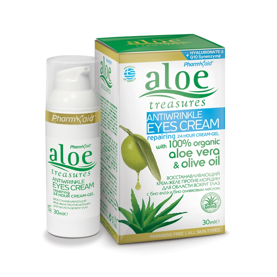 Anti Wrinkle Eyes Gel Восстанавливающий крем-гель для кожи вокруг глаз против морщин, 30ml