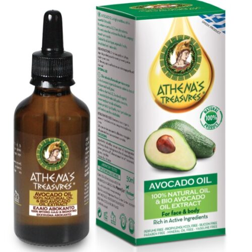Athenas Treasures Natural Avocado 100% Bio Oil, Натуральное Эфирное Масло Авокадо, 50ml